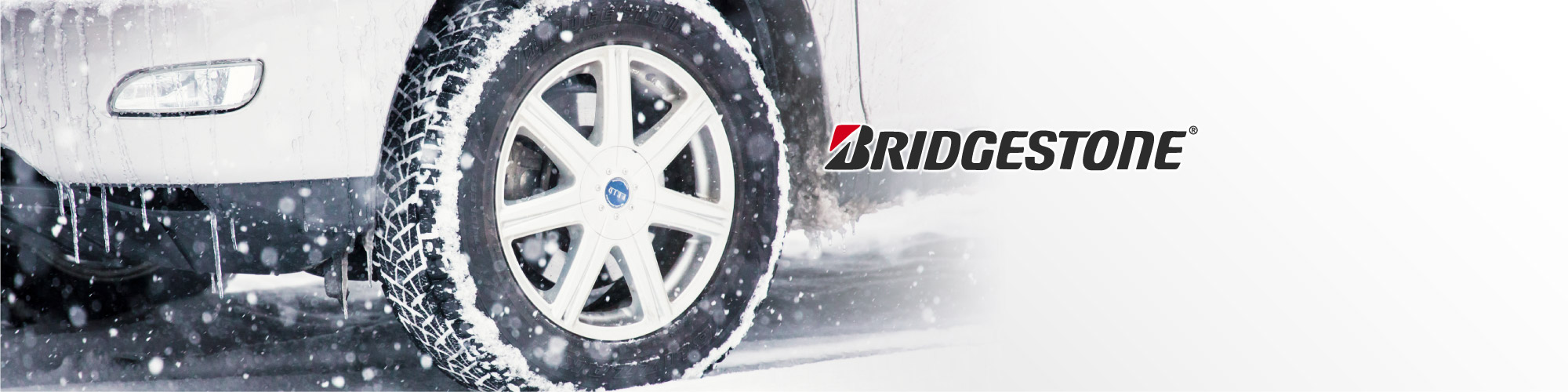 BRIDGESTONE 公認タイヤショップ　安心・安全で、安定性抜群の日本一選ばれているタイヤブランド